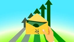 پرداخت ۱۲۵ هزار میلیارد ریال به حساب دانشگاه‌های علوم پزشکی
