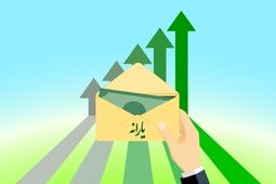 پرداخت ۱۲۵ هزار میلیارد ریال به حساب دانشگاه‌های علوم پزشکی
