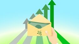 پرداخت ۱۲۵ هزار میلیارد ریال به حساب دانشگاه‌های علوم پزشکی
