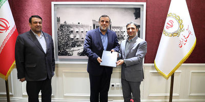 قطعی موقت مرکز تماس ۶۴۱۴۰ بانک ملی ایران
