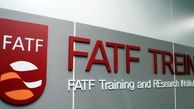 FATF فرصتی دوباره به ایران داد
