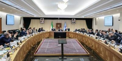 نتیجه سی‌وپنجمین حراج اوراق مالی اسلامی دولتی در سال 1404 و تاریخ برگزاری حراج سی وششم
