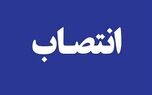 انتصاب سرپرست شعبه شهید مطهری
