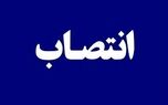 انتصاب سرپرست شعبه شهید مطهری

