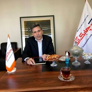 علی فرزین