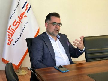 احسان+حق+بجانب