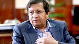 علیرغم کاهش درآمدهای نفتی وضعیت ذخایر ارزی کشور بی‌سابقه است