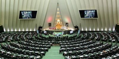 شروط مجلس برای تایید بسته