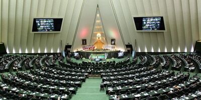 بررسی لایحه بودجه ۹۸ در کمیسیون تلفیق مجلس پایان یافت