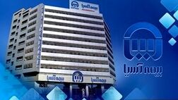 بیمه آسیا پیشتاز دوی ماراتن بیمه‌گران در پنج ماه 1400
