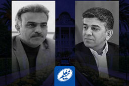 دیدار مدیرعامل بیمه معلم با مدیرکل آموزش و پرورش استان فارس