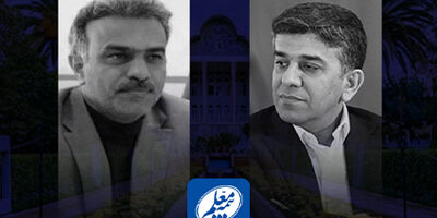 دیدار مدیرعامل بیمه معلم با مدیرکل آموزش و پرورش استان فارس