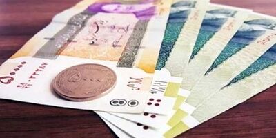 لایحه اصلاح پول ملی در کمیسیون اقتصادی مجلس تصویب شد