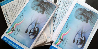 لزوم پرداخت حق بیمه کارگران توسط کارفرمایان از روز اول اشتغال آن‌ها