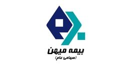 سود خالص هر سهم شرکت بیمه میهن به 135 ریال رسید
