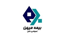 سودعملیاتی بیمه میهن چقدر کاهش یافت؟