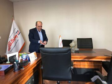 سعید حاجیان