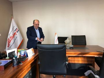 سعید حاجیان