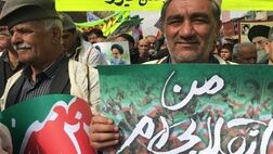جشن ۴۴سالگی انقلاب در سراسر ایران