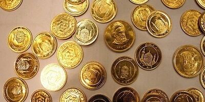 کاهش چشمگیر قیمت سکه در بازار امروز