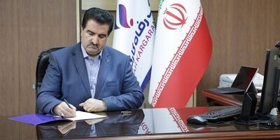 پیام تبریک مدیرعامل بانک رفاه کارگران به مناسبت روز پزشک و داروساز

