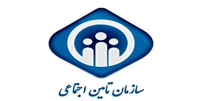 ۴۳ هزار نفر از بازنشستگان تامین اجتماعی وام ۷ میلیون تومانی دریافت کردند