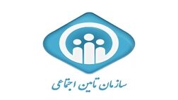 دستور العمل شرایط پذیرش و پرداخت اسناد بستری  ابلاغ شد