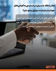 عکس نوشته-02
