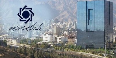 متوسط قیمت یک متر مربع زیربنای مسکونی در تهران 437.2 میلیون ریال