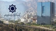 رشد ۴۰ درصدی پرداخت تسهیلات ازدواج