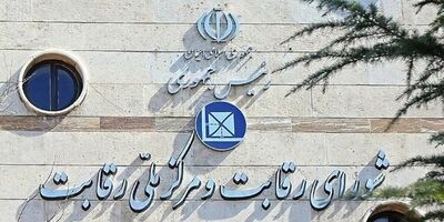 قیمت‌گذاری خودروهای برقی دستوری نیست