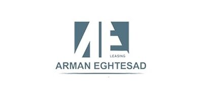 هیات مدیره شرکت واسپاری آرمان اقتصاد را چقدر می شناسیم؟