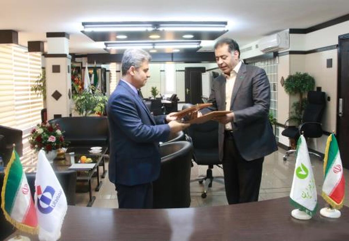 بیمه دانا و بانک قرض الحسنه مهر ایران تفاهم‌نامه همکاری امضا کردند 