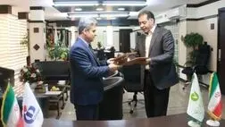 بیمه دانا و بانک قرض الحسنه مهر ایران تفاهم‌نامه همکاری امضا کردند 