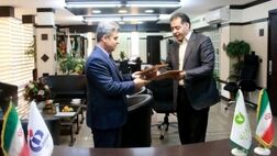 بیمه دانا و بانک قرض الحسنه مهر ایران تفاهم‌نامه همکاری امضا کردند 