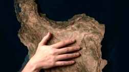 اطلاعیه مهم بیمه نوین
