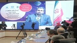 بین عوارض پرداختی صنعت بیمه و میزان کاهش تلفات جاده ای باید ارتباطی منطقی وجود داشته باشد