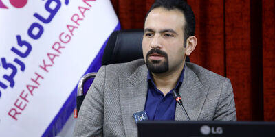 همکاری اثربخش بانک رفاه کارگران با سازمان تامین اجتماعی در ایام جنگ رمضان بی‌نظیر بود

