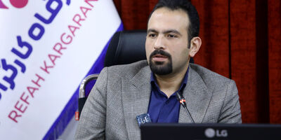 همکاری اثربخش بانک رفاه کارگران با سازمان تامین اجتماعی در ایام جنگ رمضان بی‌نظیر بود
