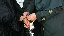 پاپوش برای زن همسایه با ترفند اسیدپاشی
