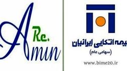 بیشترین خسارت پرداختی دو شرکت اتکایی در کدام بخش است؟