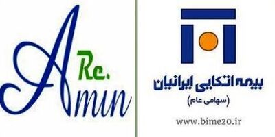 بیشترین خسارت پرداختی دو شرکت اتکایی در کدام بخش است؟