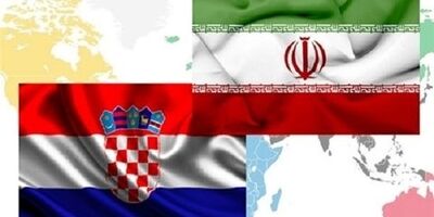 تدوین پیش نویس همکاری ایران - کرواسی