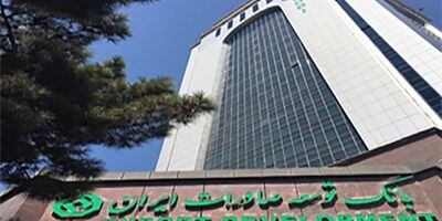 اولویت بانک توسعه صادرات؛ تامین سرمایه در گردش واحدهای تولیدی