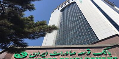 اولویت بانک توسعه صادرات؛ تامین سرمایه در گردش واحدهای تولیدی