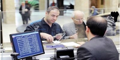 تسهیلات بانکی ۳۲ درصد افزایش یافت