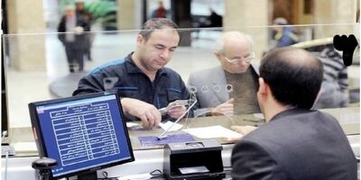 تسهیلات بانکی ۳۲ درصد افزایش یافت