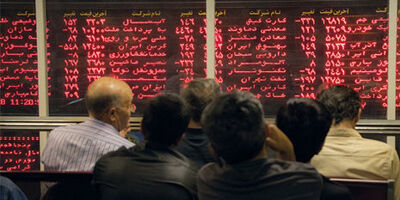  بیشترین ریزش شاخص سهام بانکی به صادرات رسید