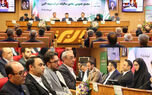 تصویب صورت های مالی و تقسیم 120 ریال سود در مجمع عمومی بیمه البرز

