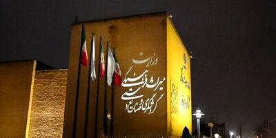 میراث فرهنگی بیش از هر زمانی نیازمند فناوری است
